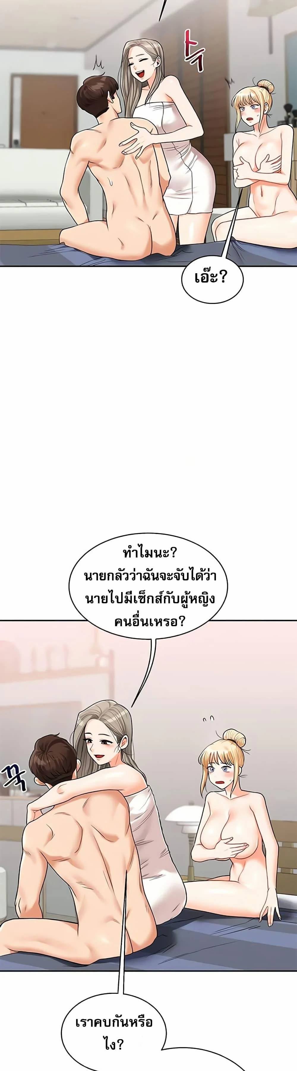 0024.jpg