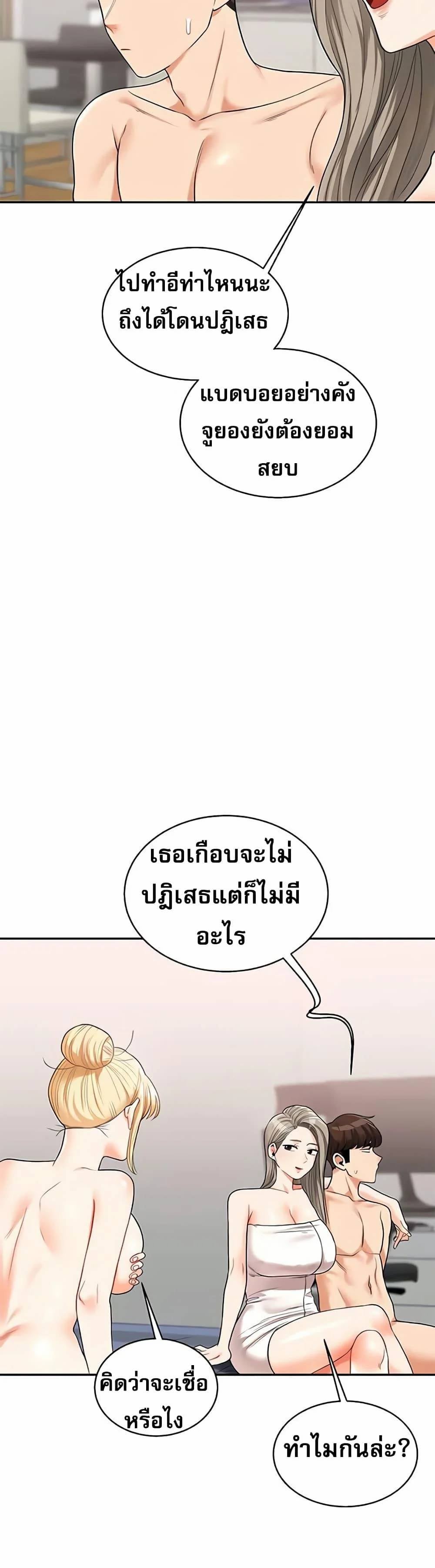 0027.jpg