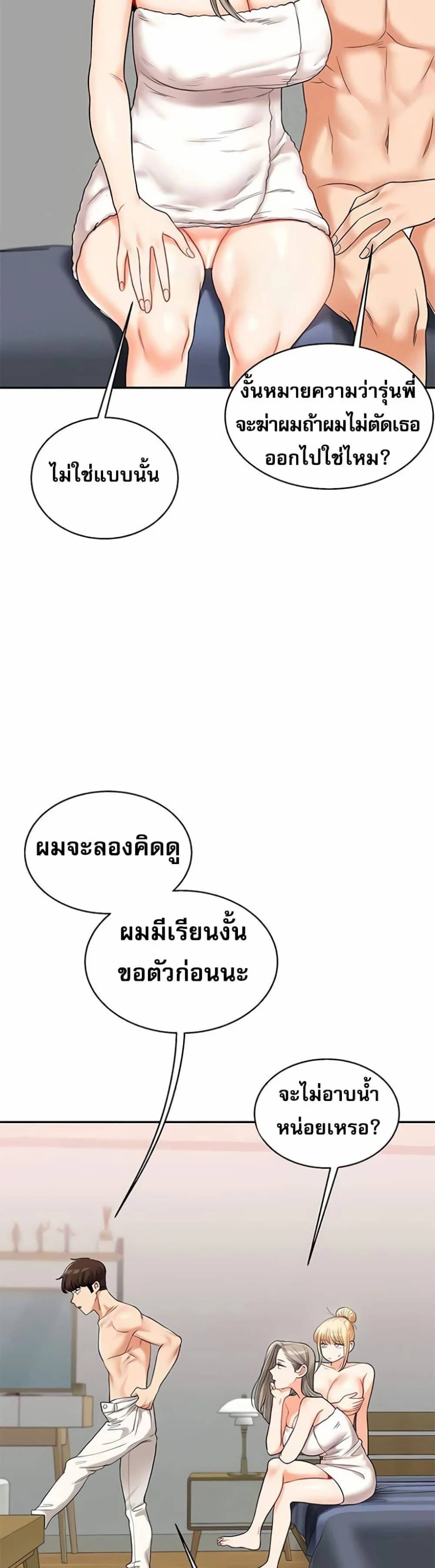 0029.jpg