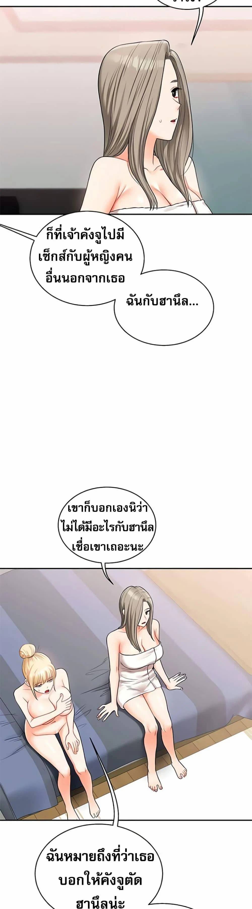 0034.jpg