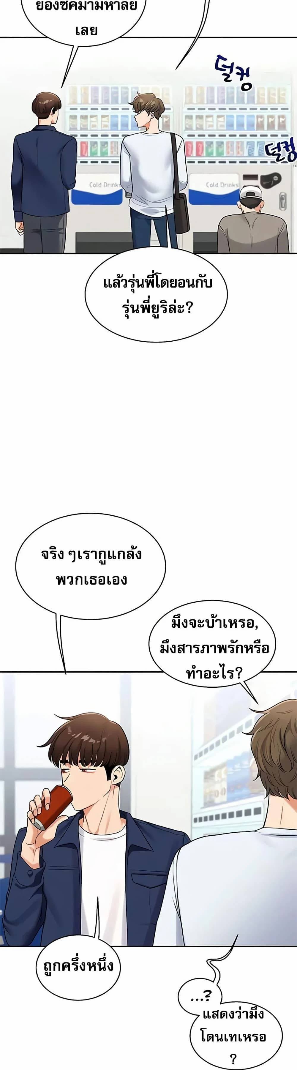 0045.jpg