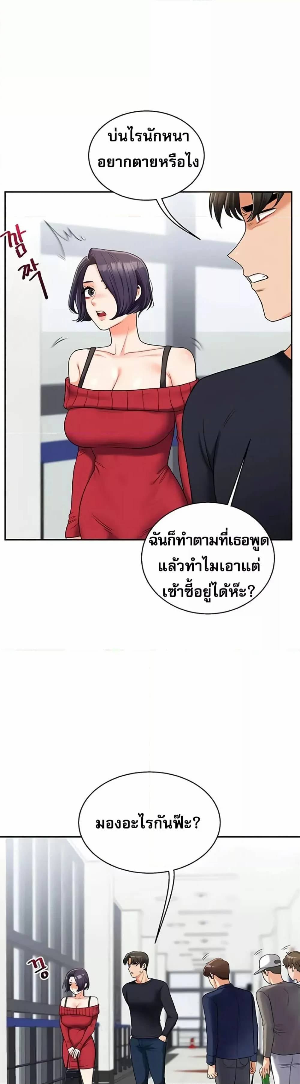 0050.jpg