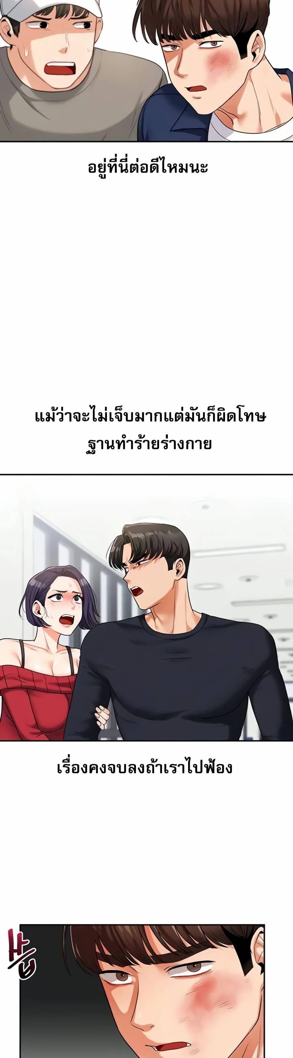 0055.jpg