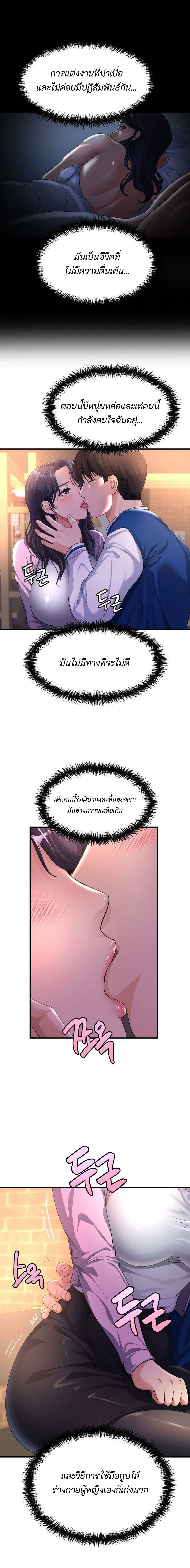 0007.jpg