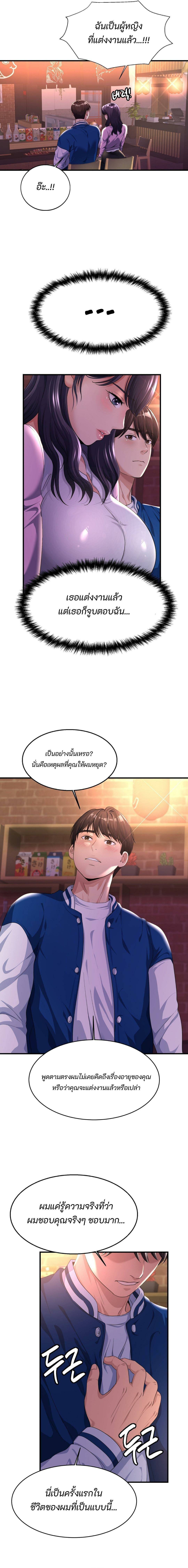 0010.jpg