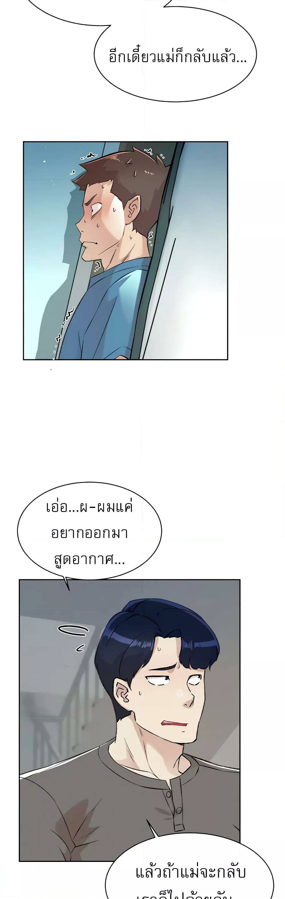 0009.jpg
