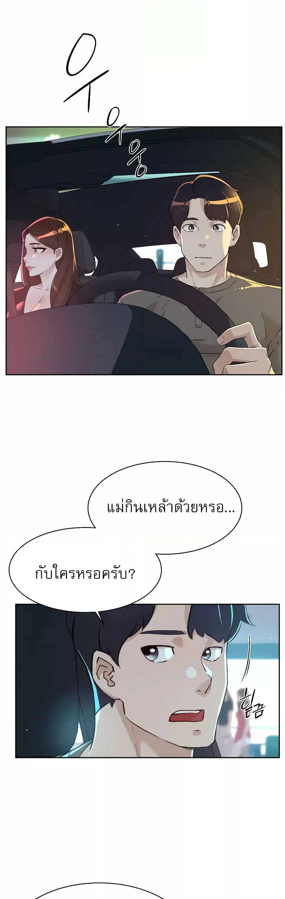 0018.jpg