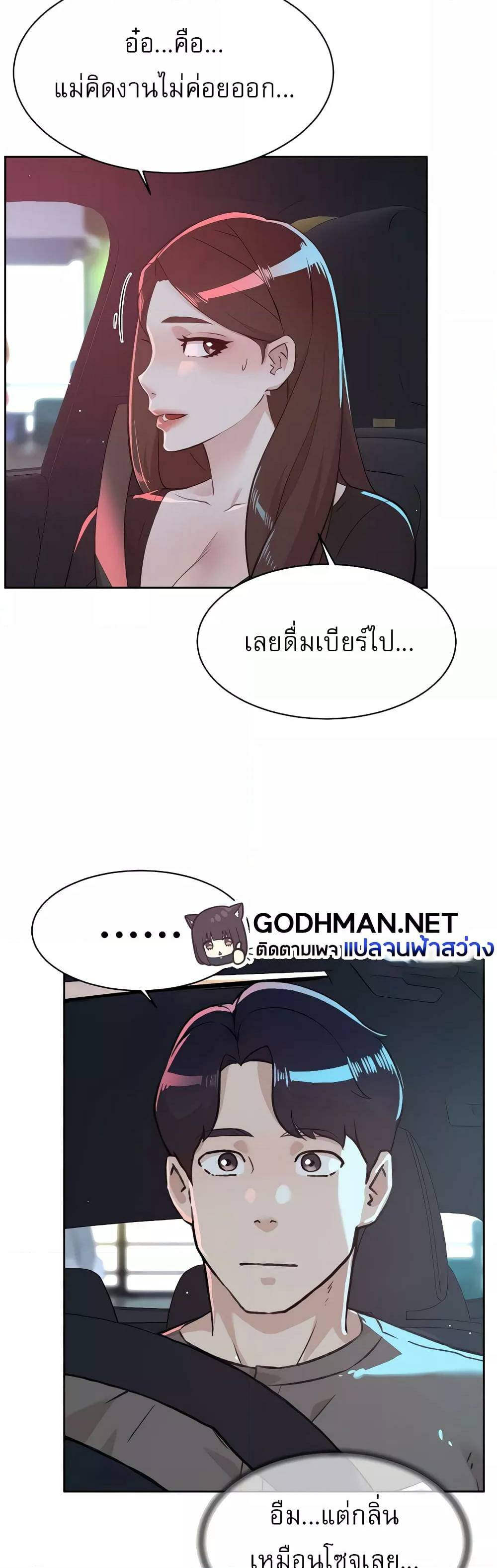 0019.jpg