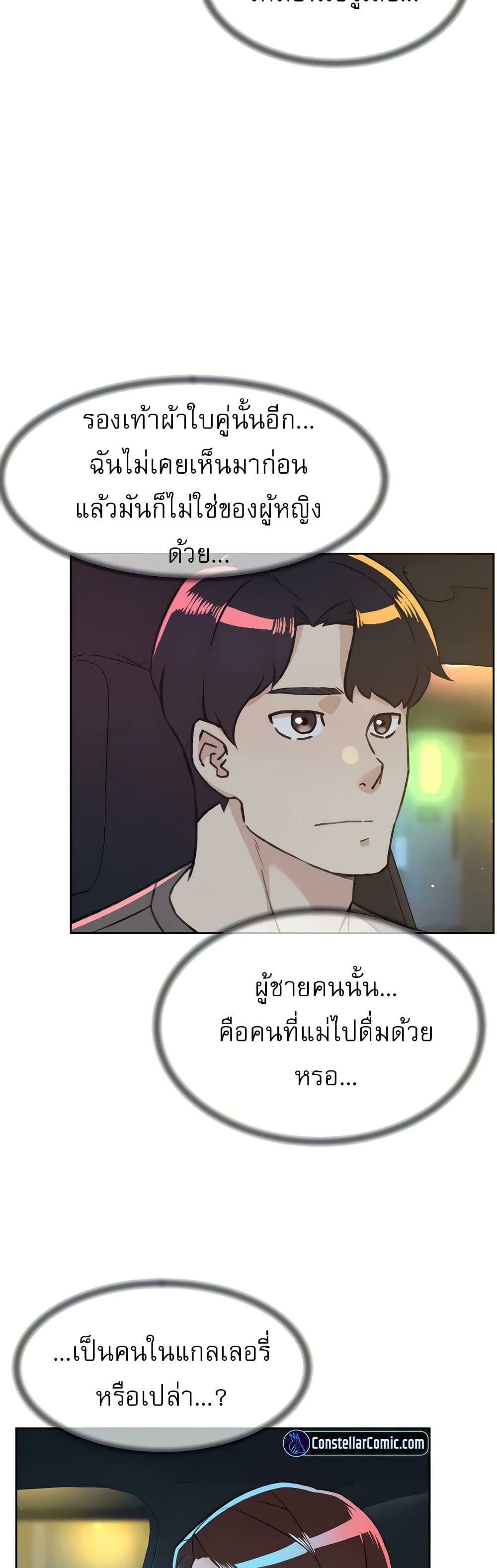 0020.jpg
