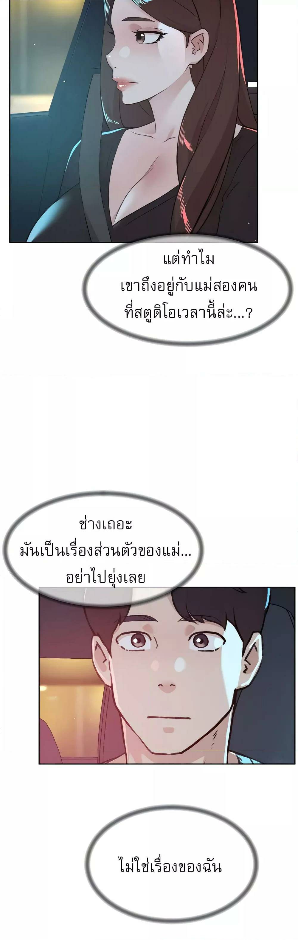 0021.jpg