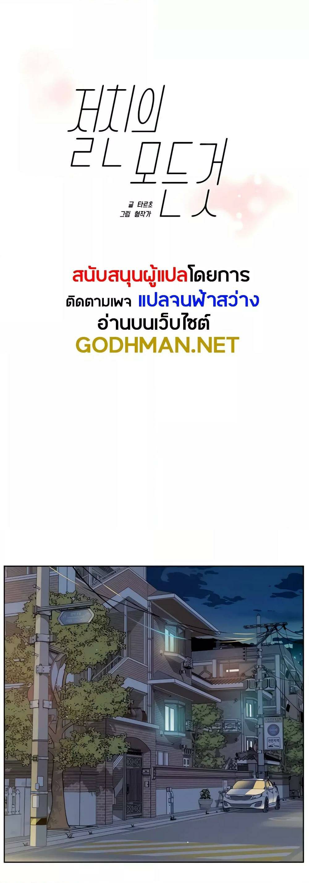 0007.jpg