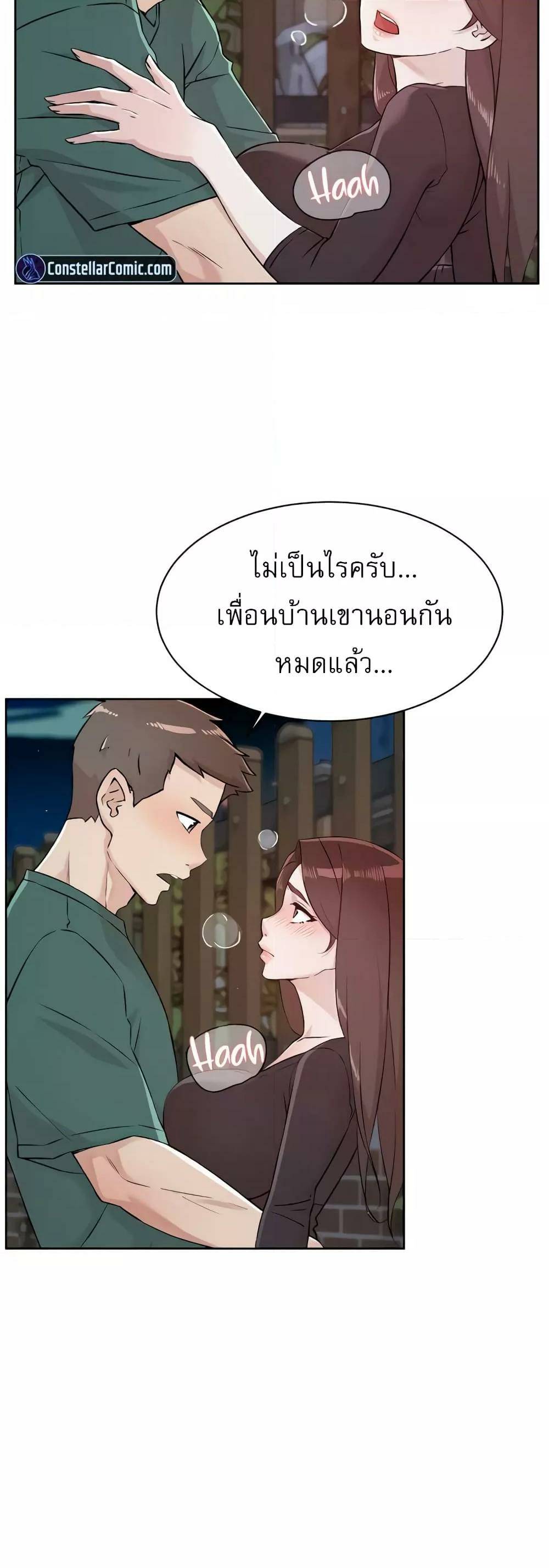 0010.jpg