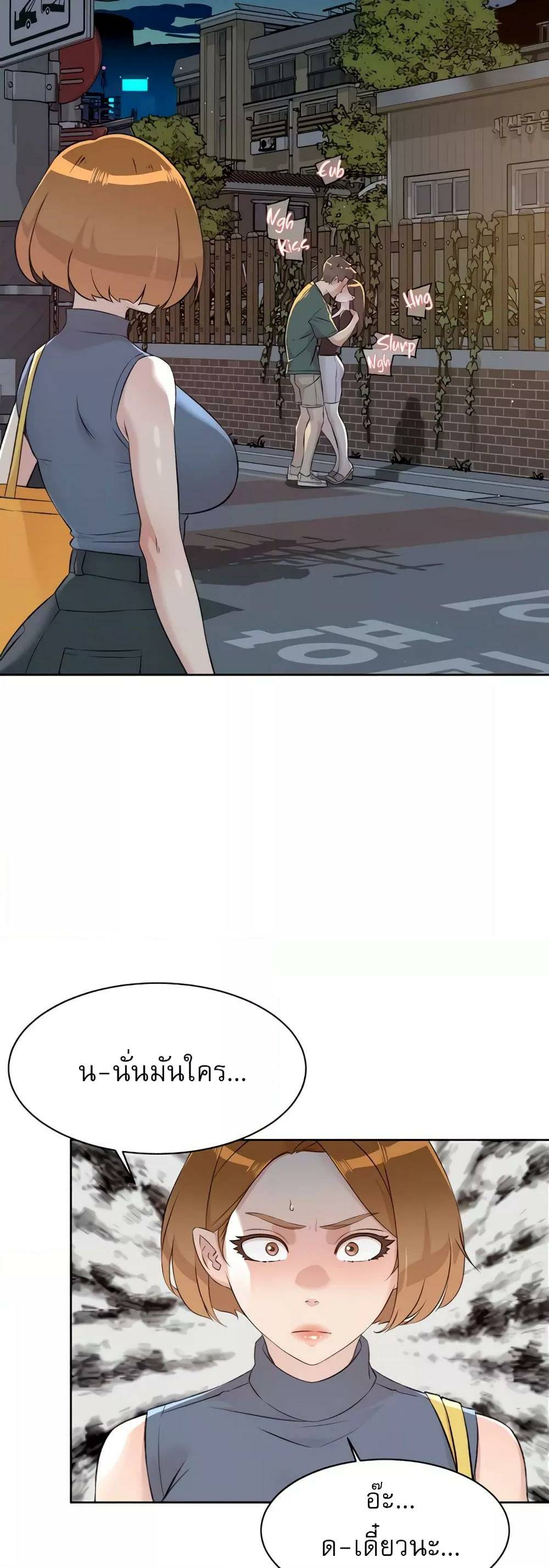0016.jpg
