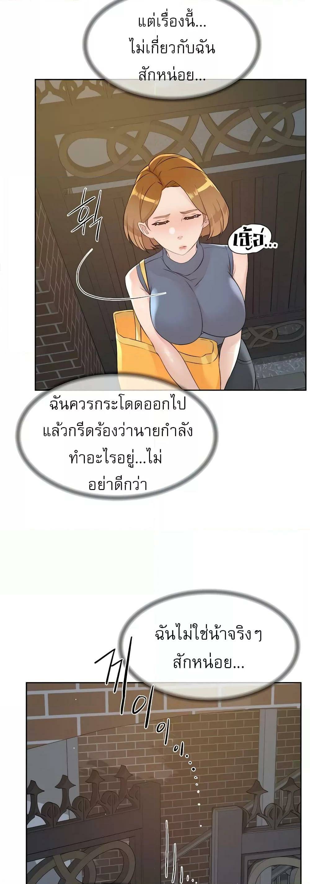 0019.jpg