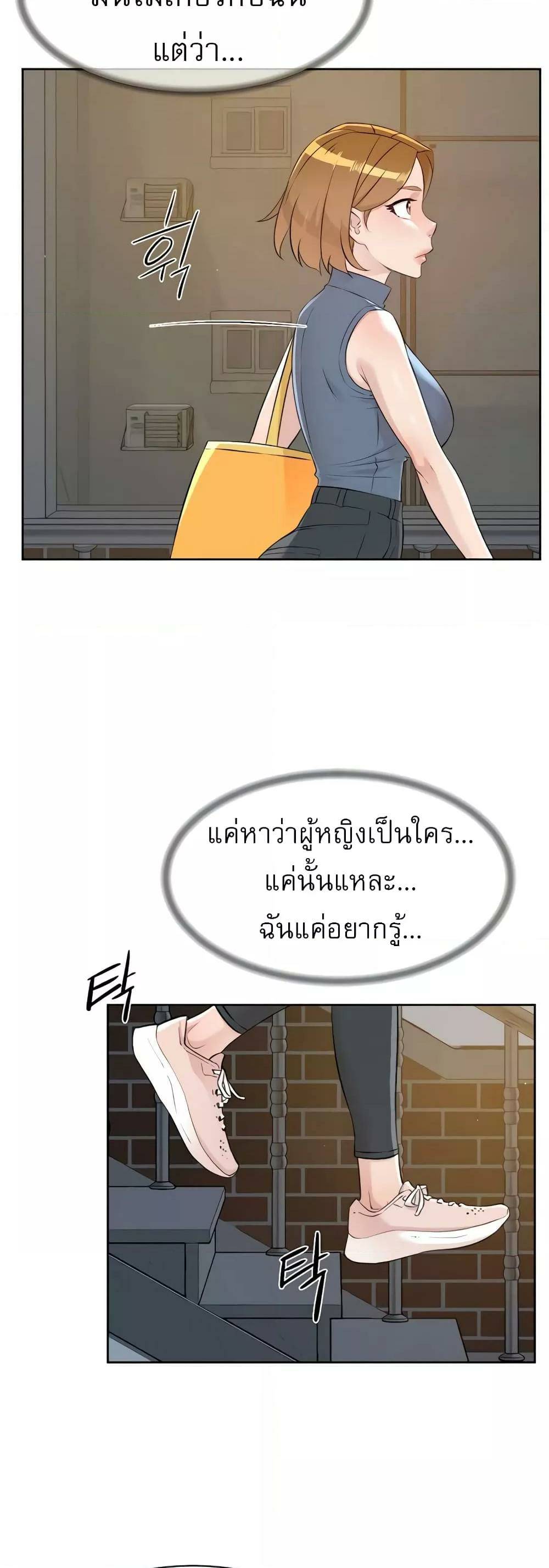 0022.jpg