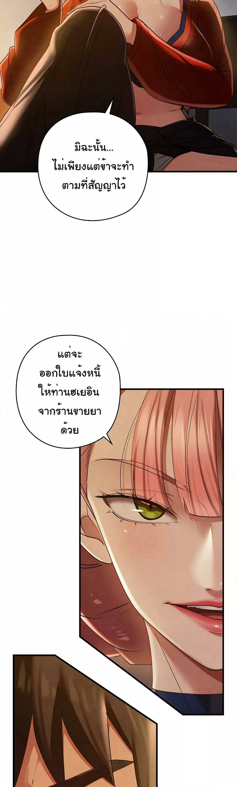 0013.jpg