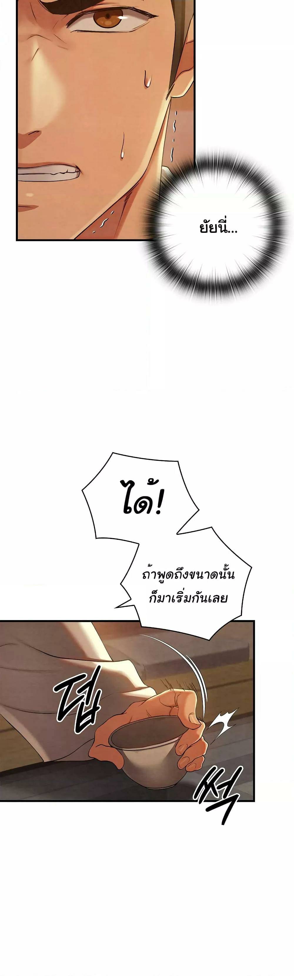 0014.jpg