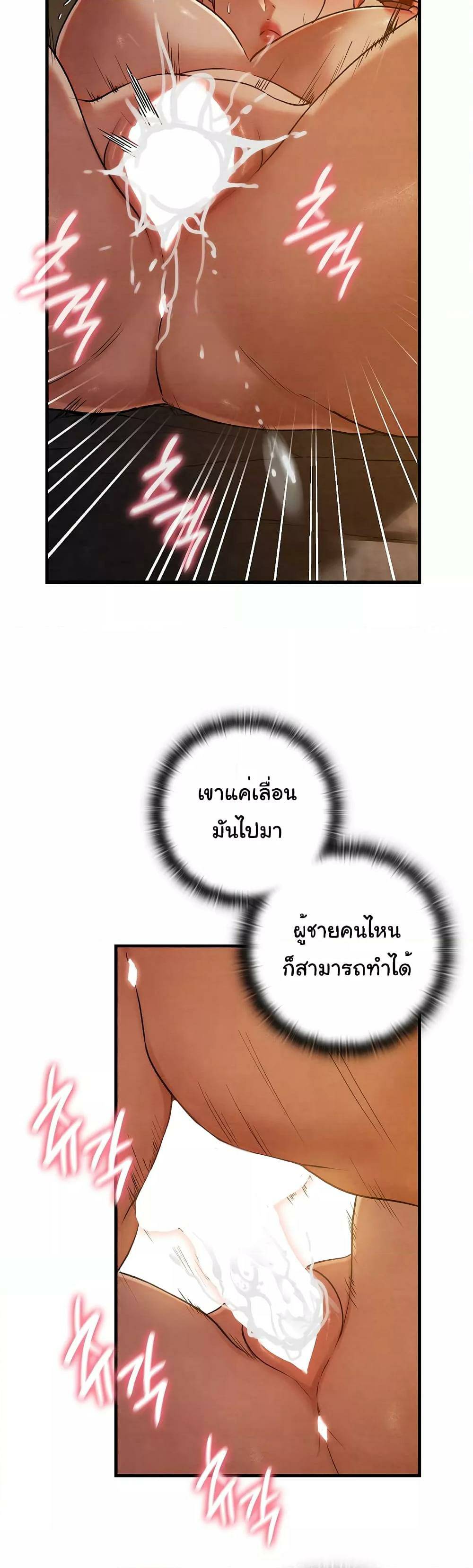 0035.jpg