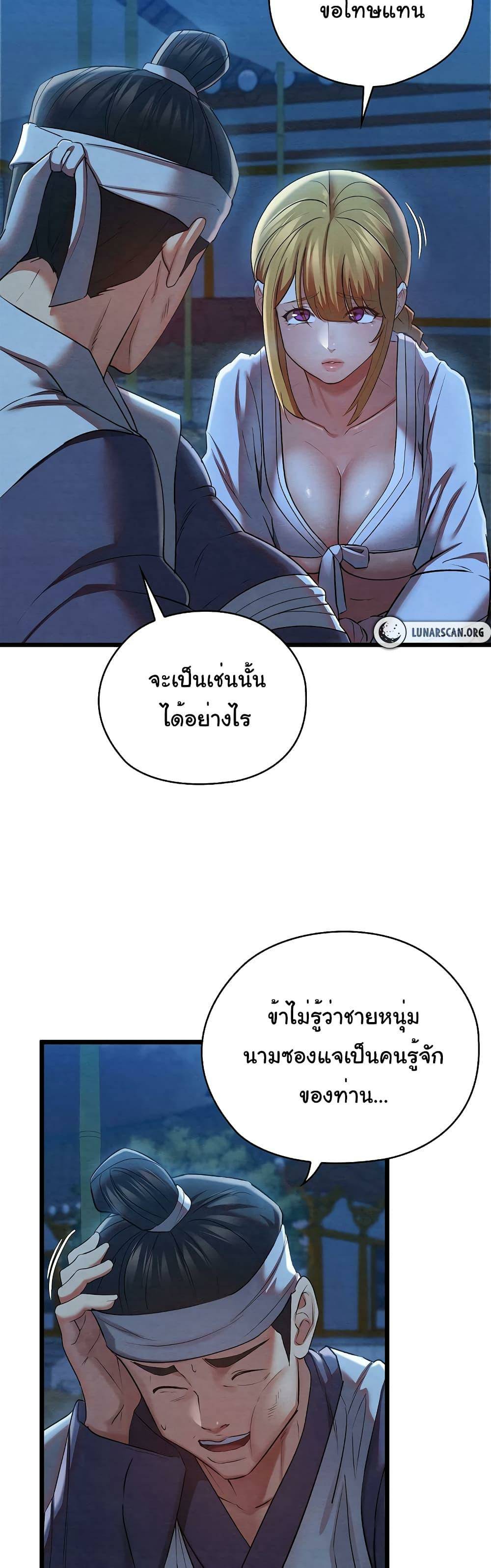 0011.jpg