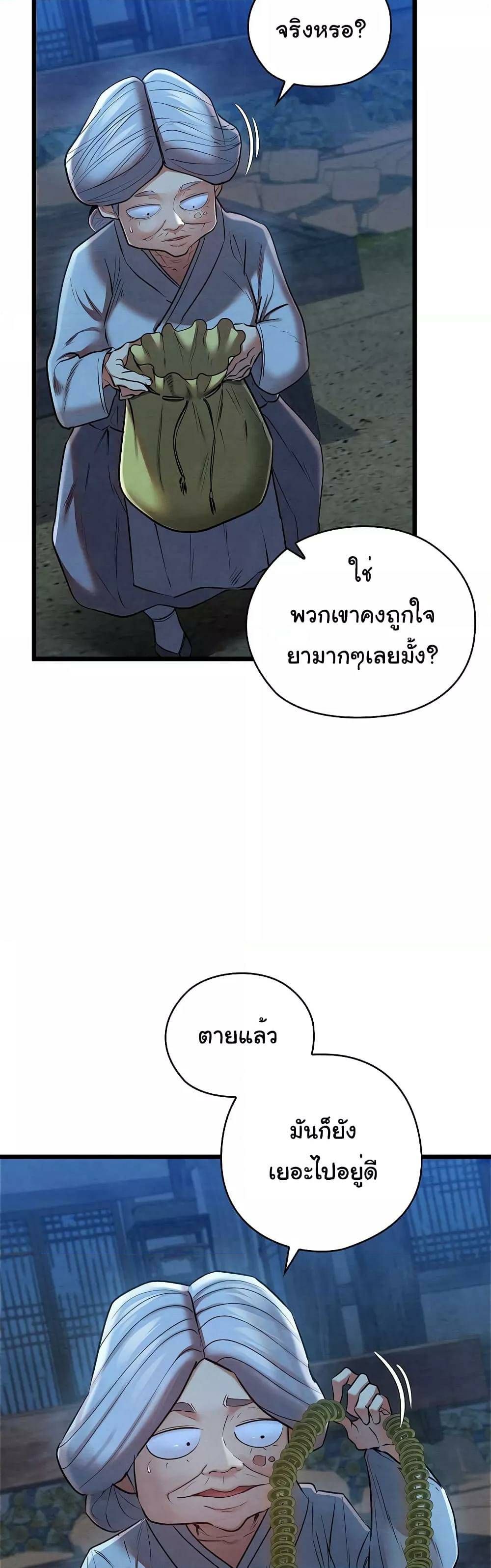 0040.jpg