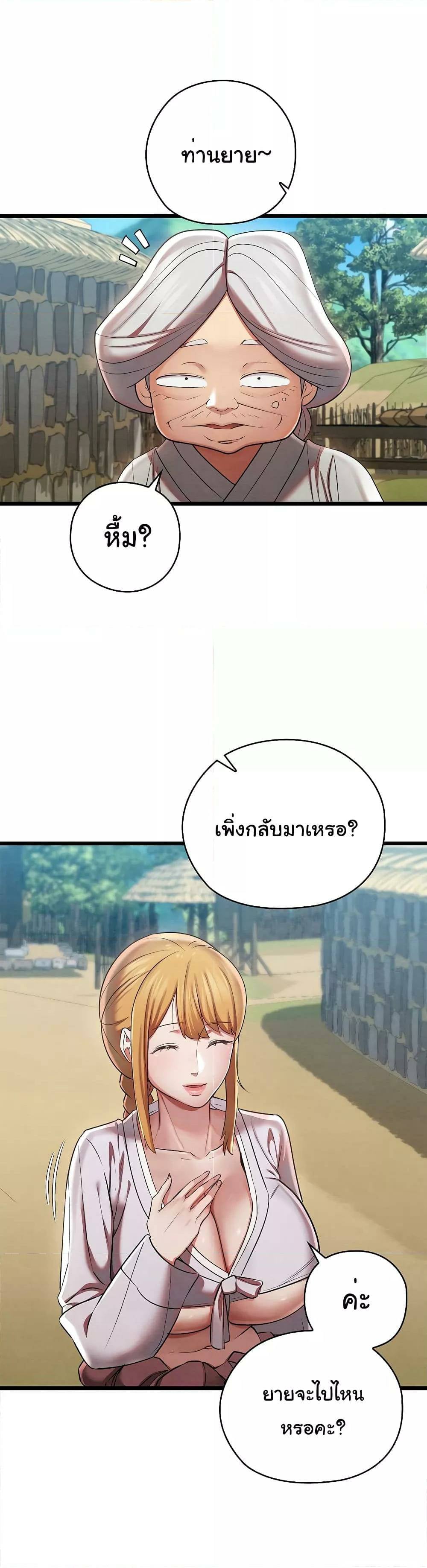 0008.jpg
