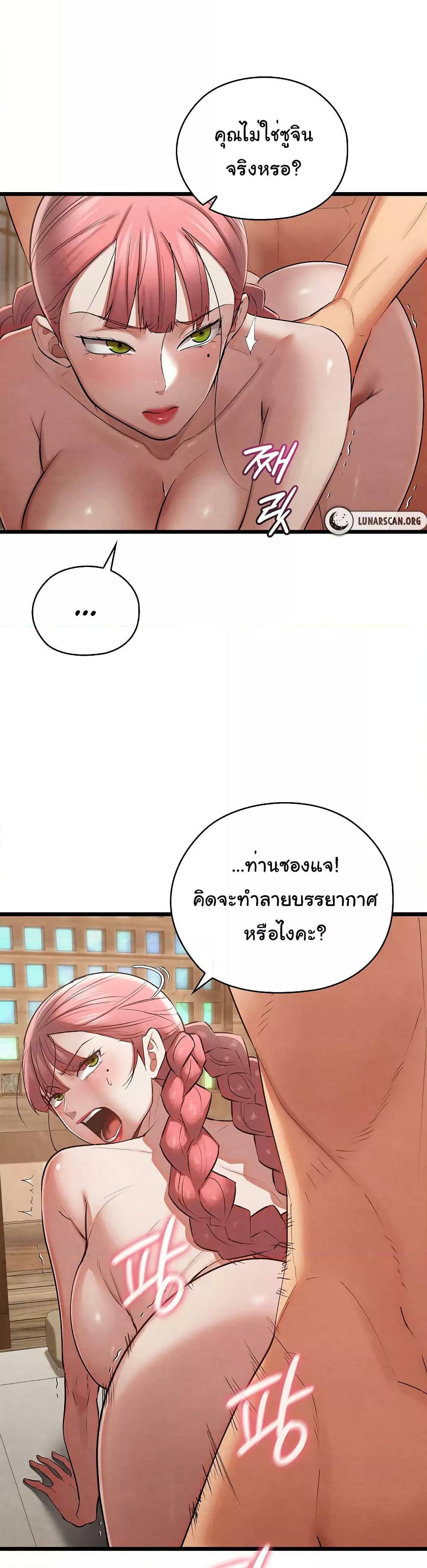 0025.jpg