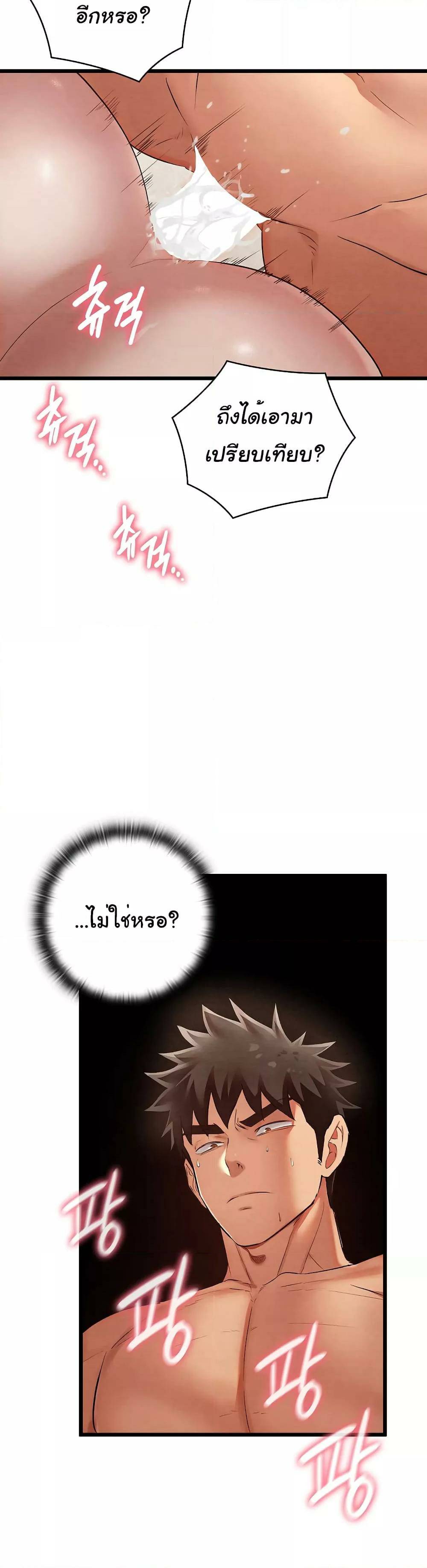 0027.jpg