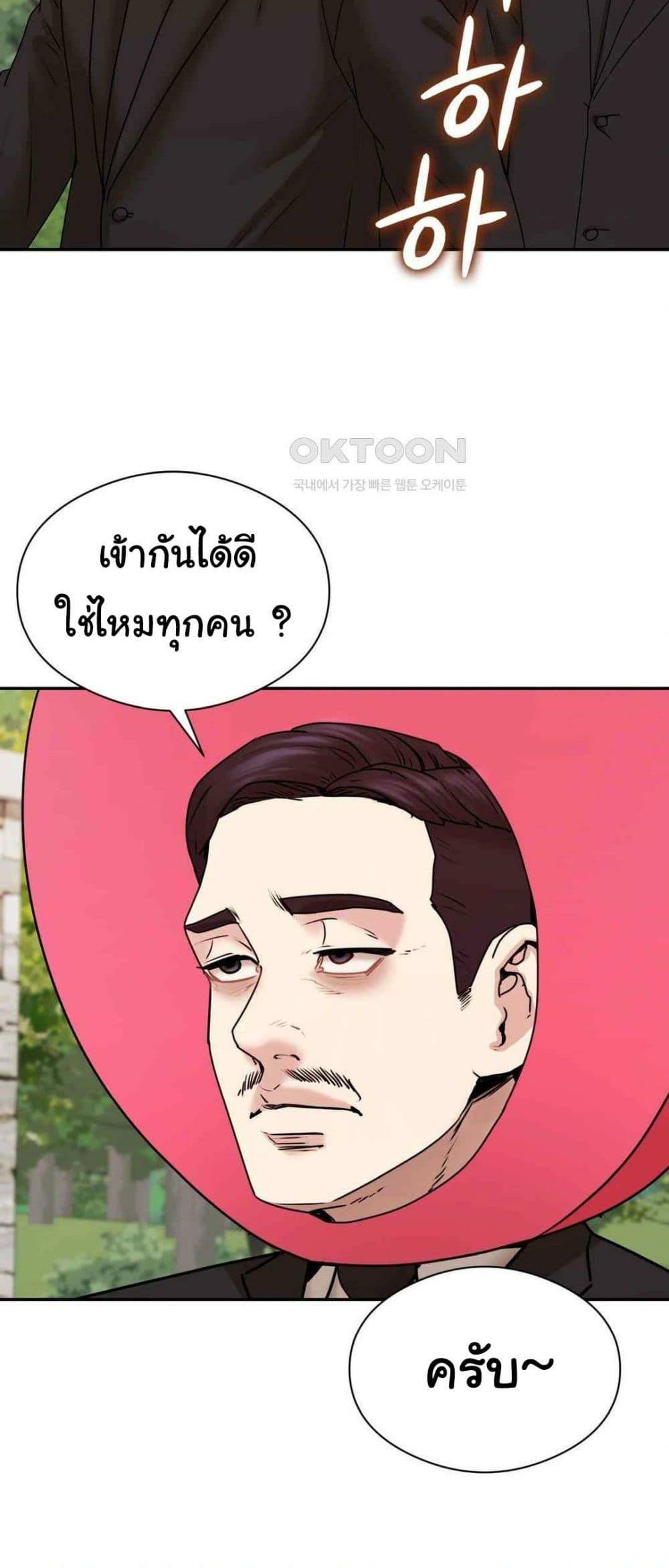 0010.jpg