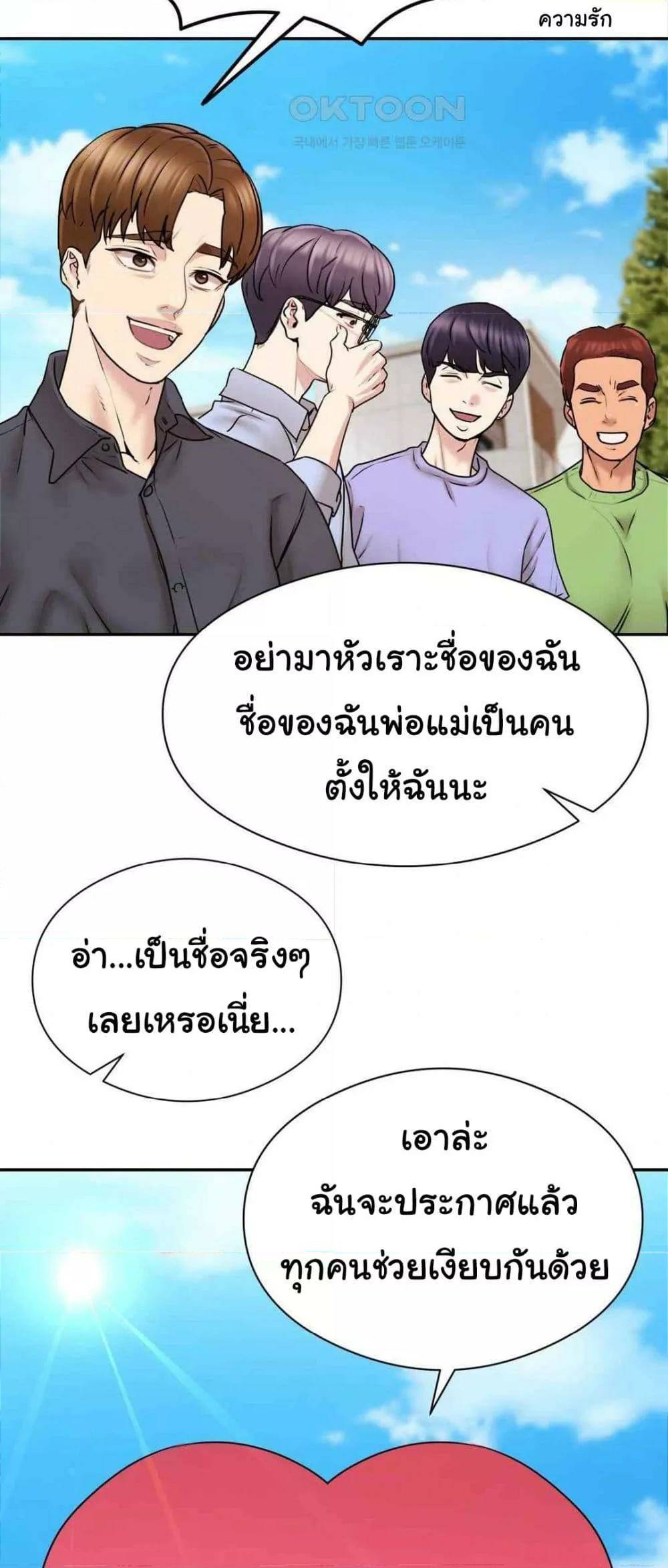 0012.jpg