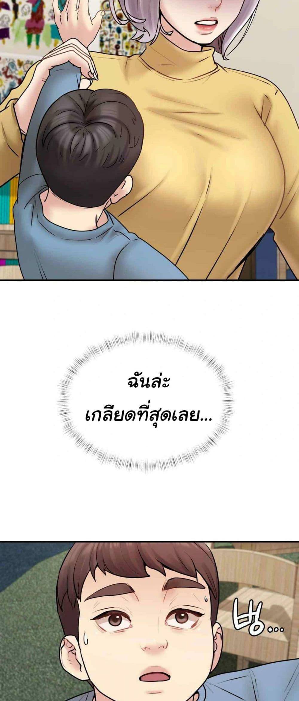 0025.jpg