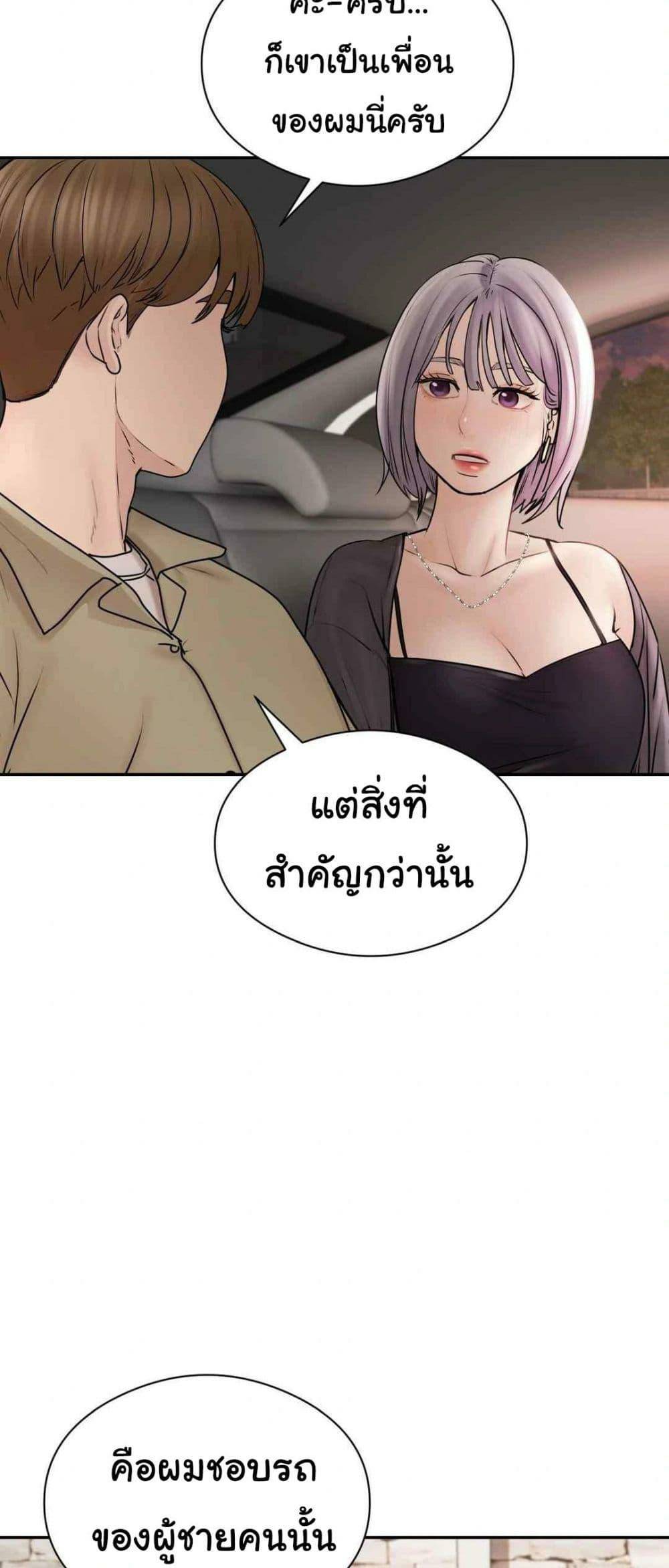 0066.jpg