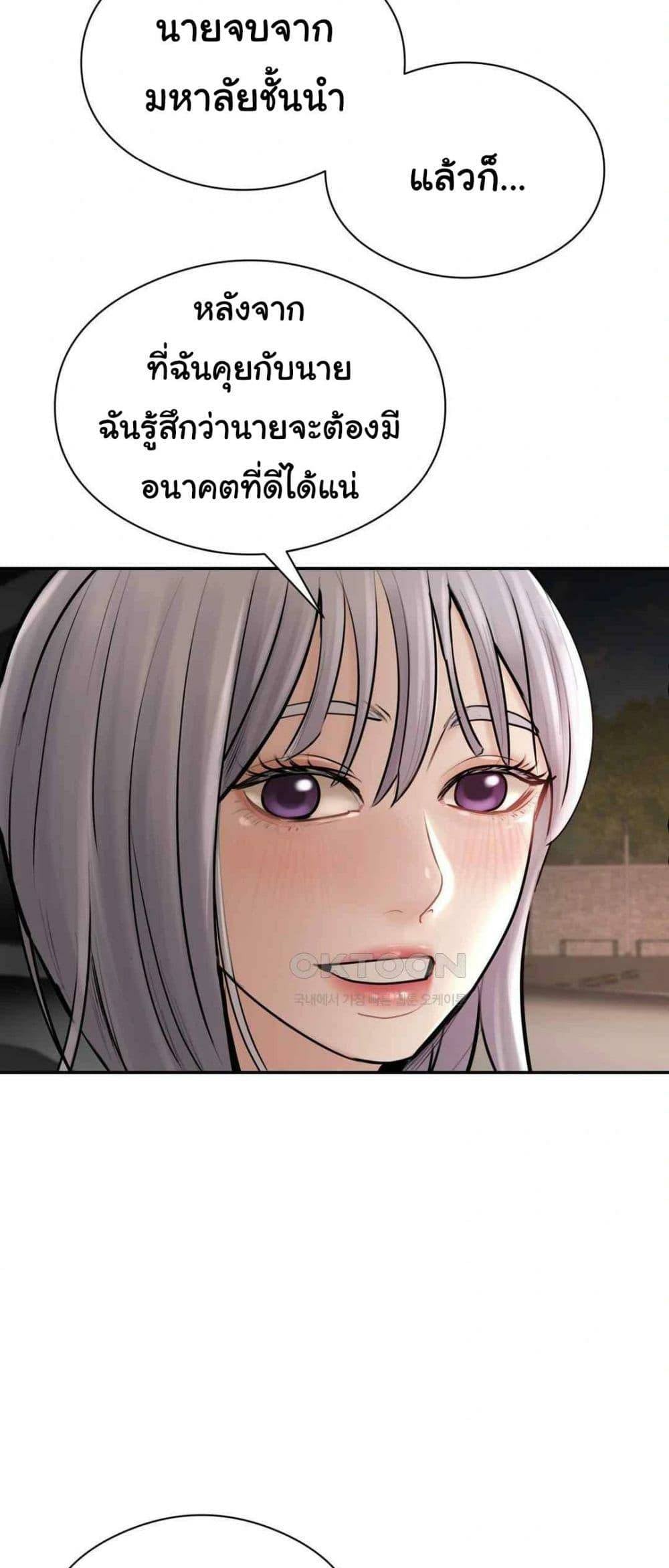 0070.jpg