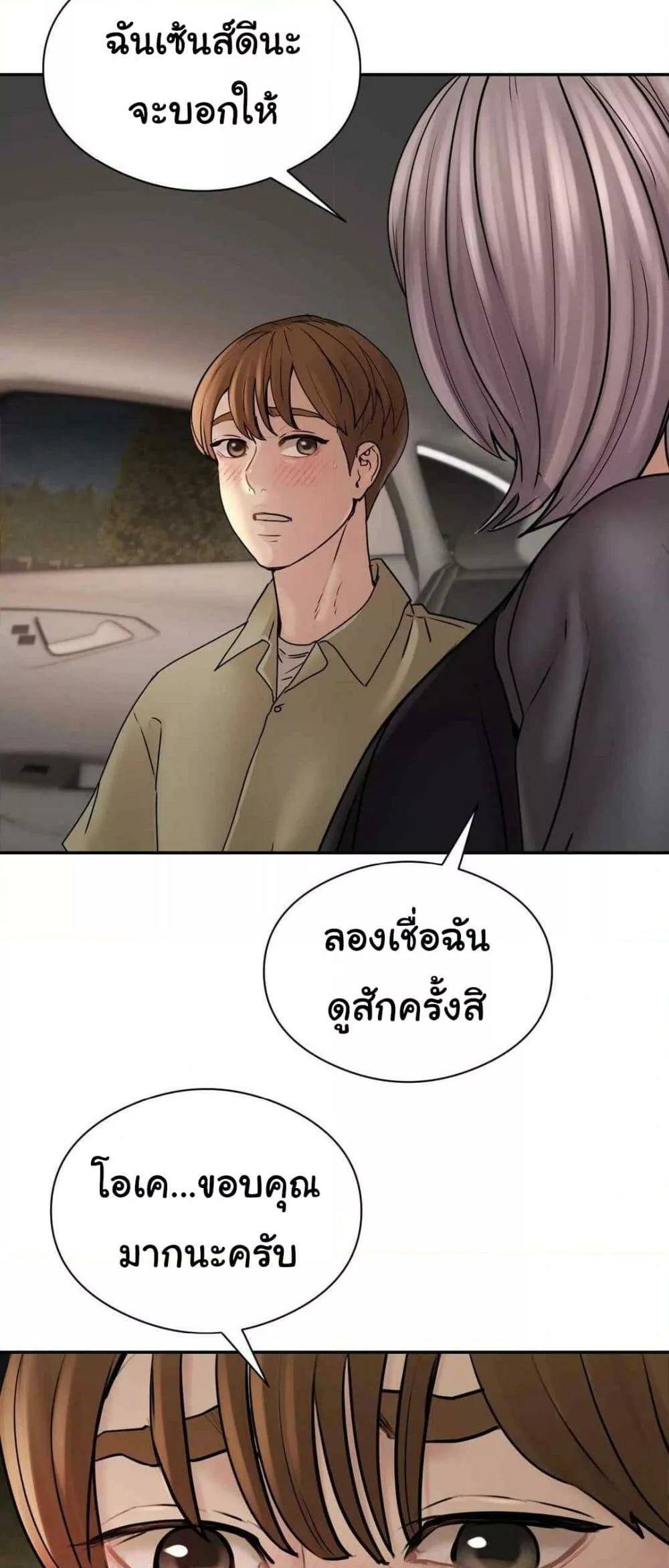 0071.jpg