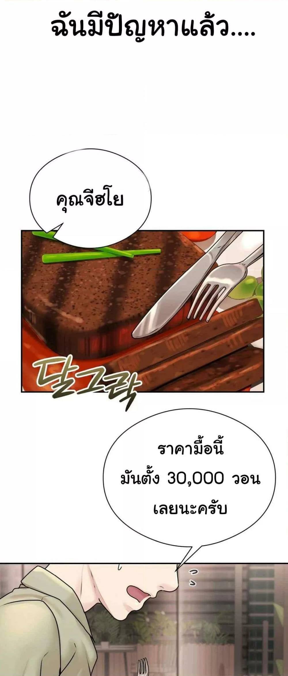0074.jpg