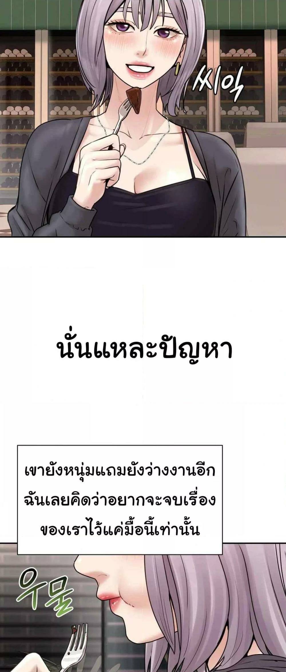 0076.jpg