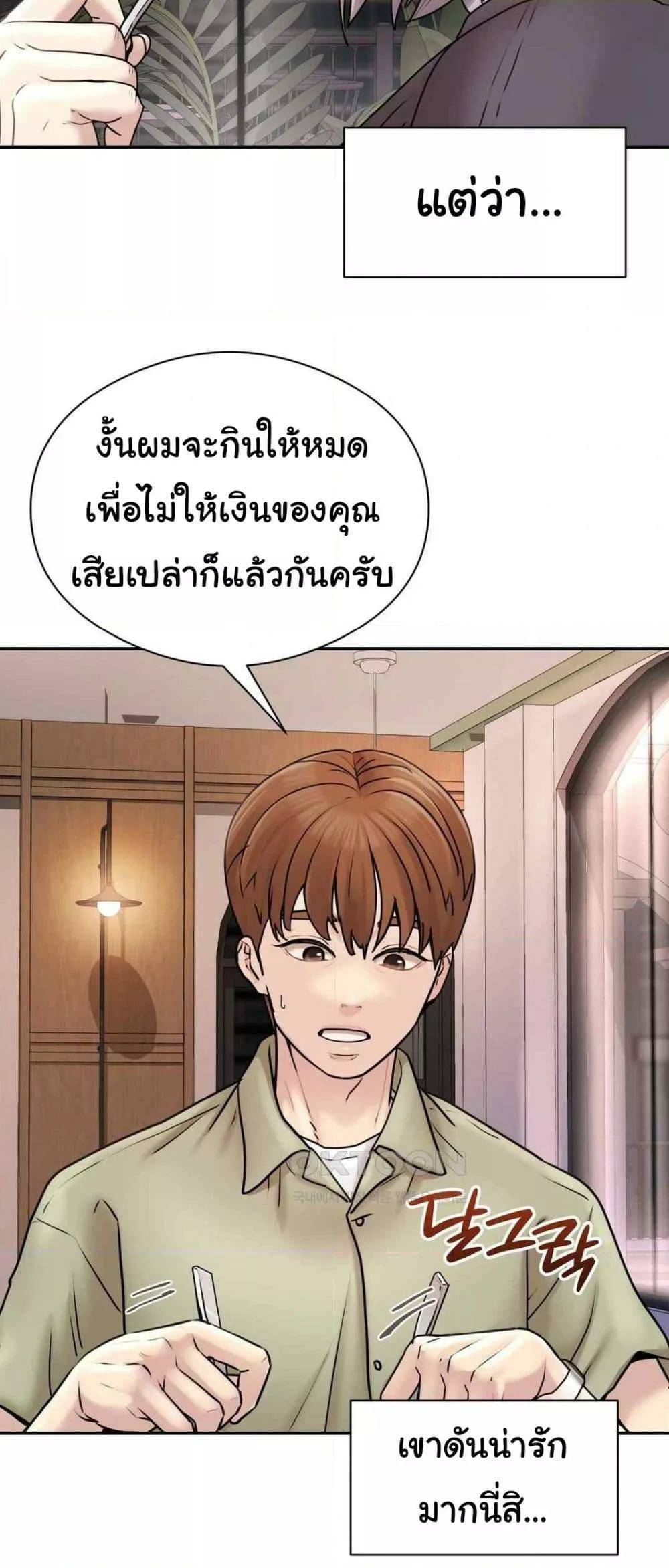 0077.jpg