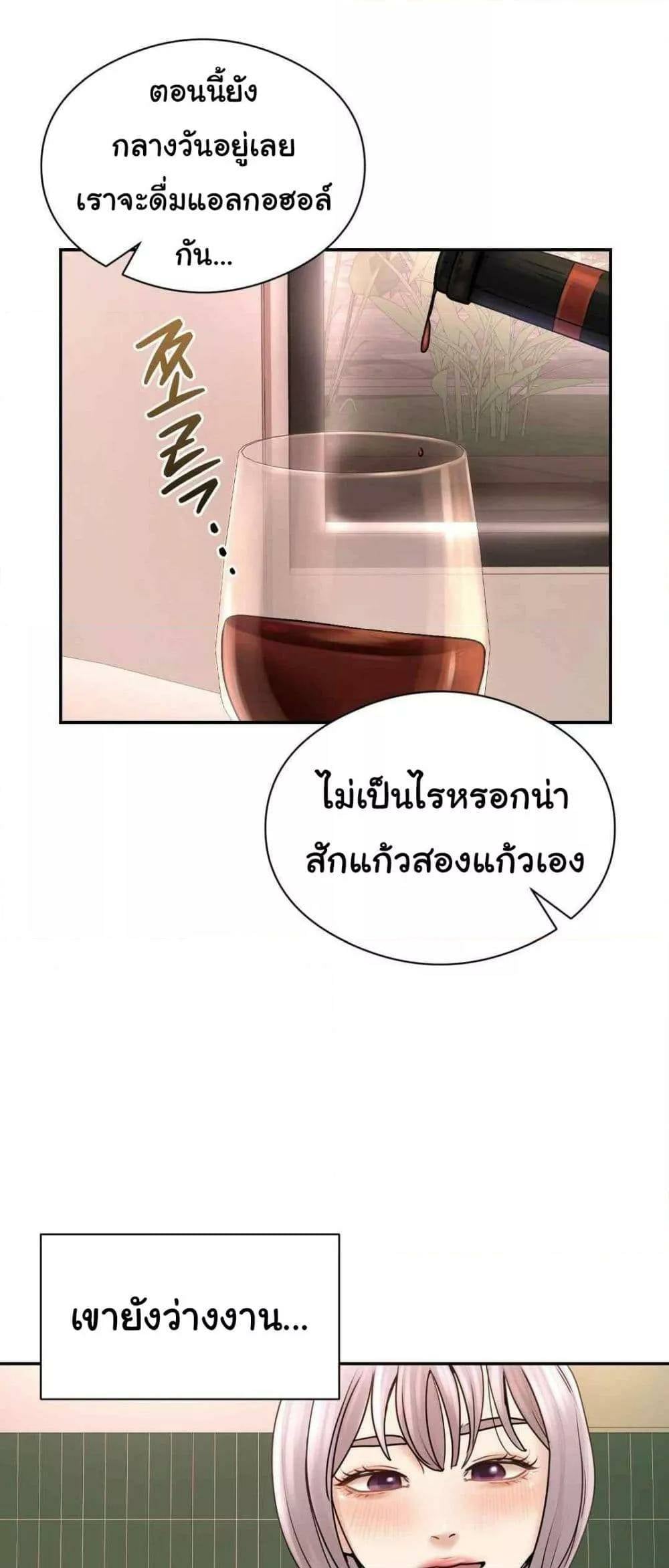 0078.jpg
