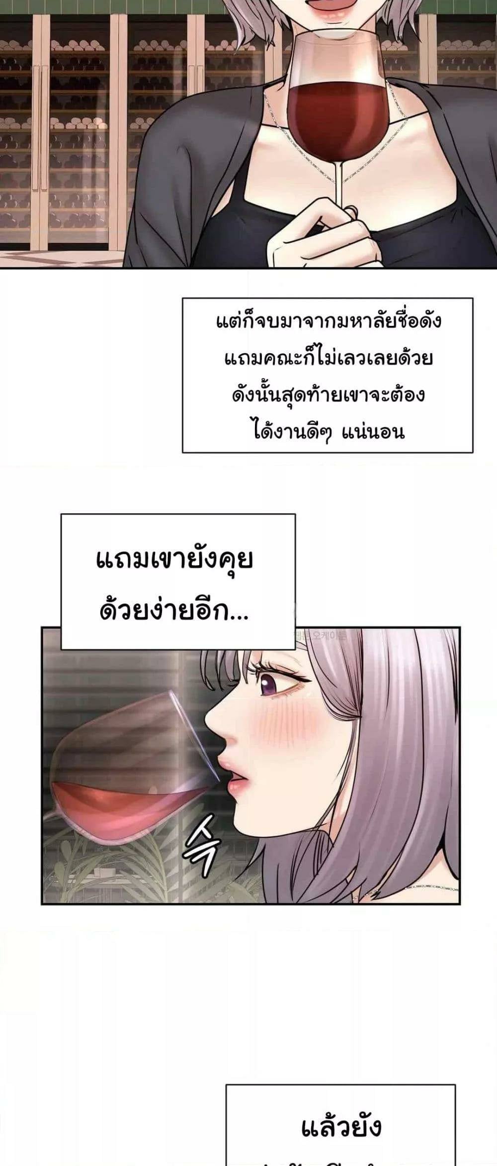 0079.jpg