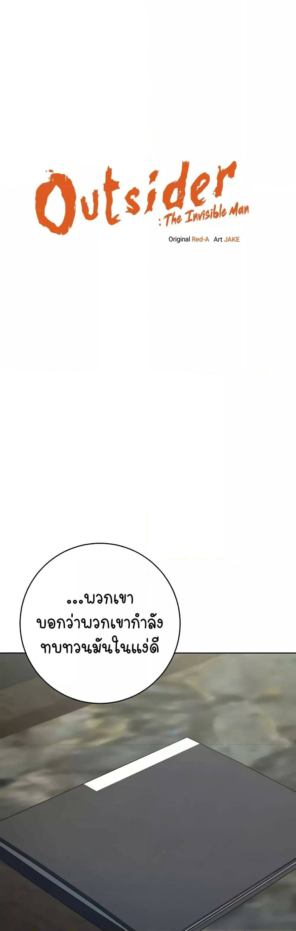 0007.jpg