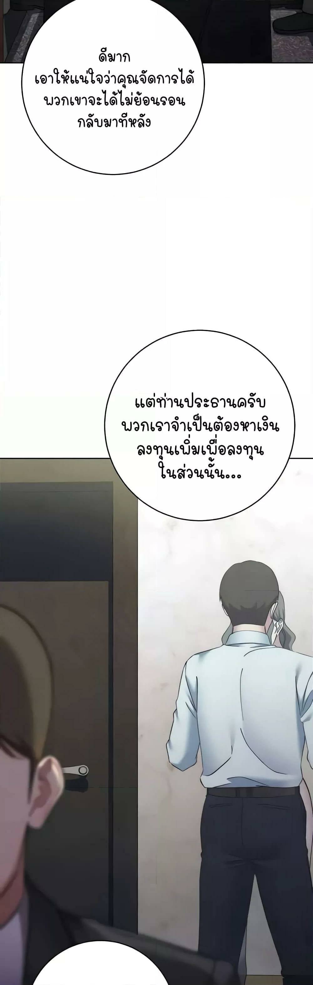 0009.jpg