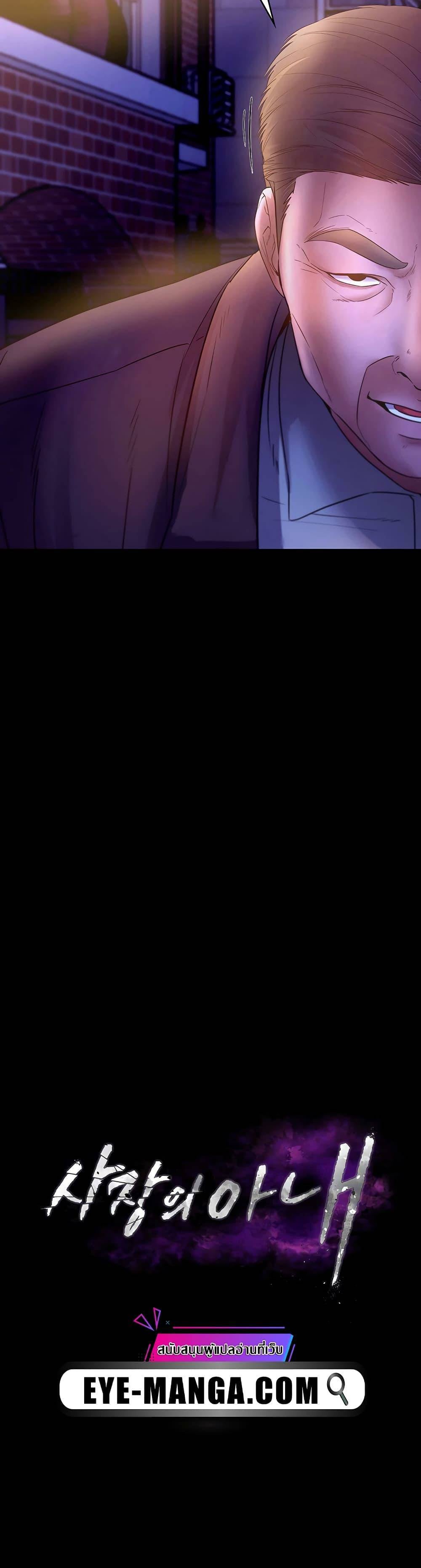 0007.jpg