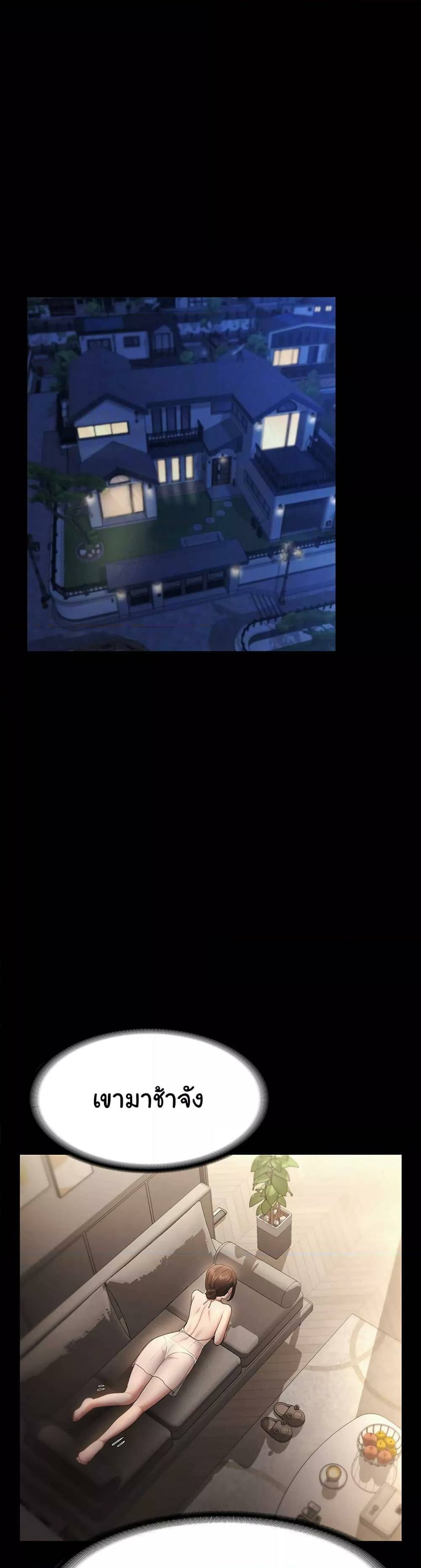 0008.jpg