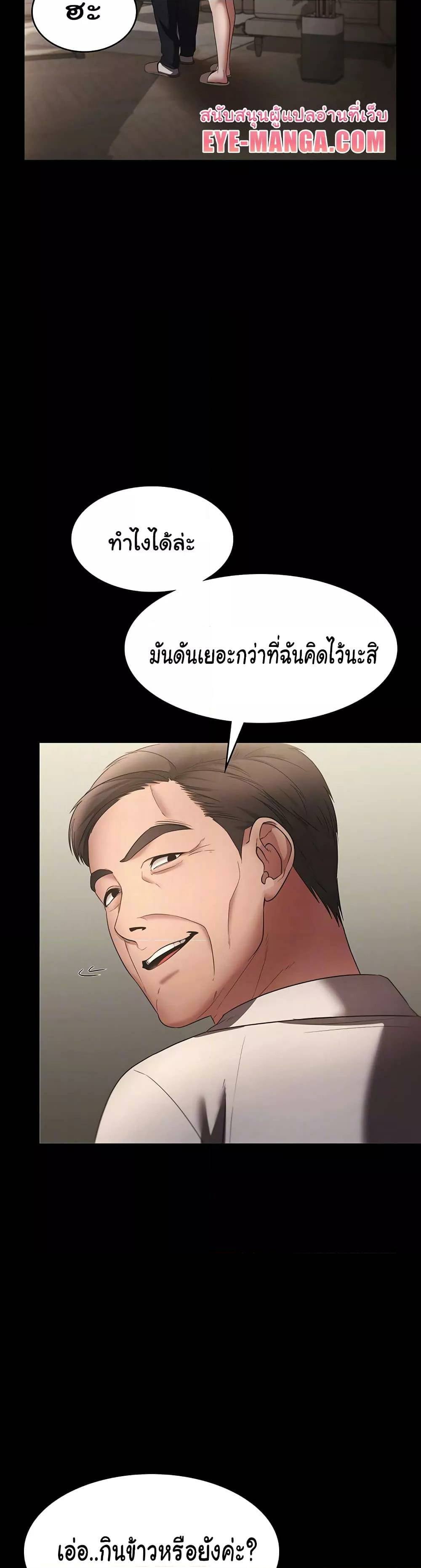0012.jpg