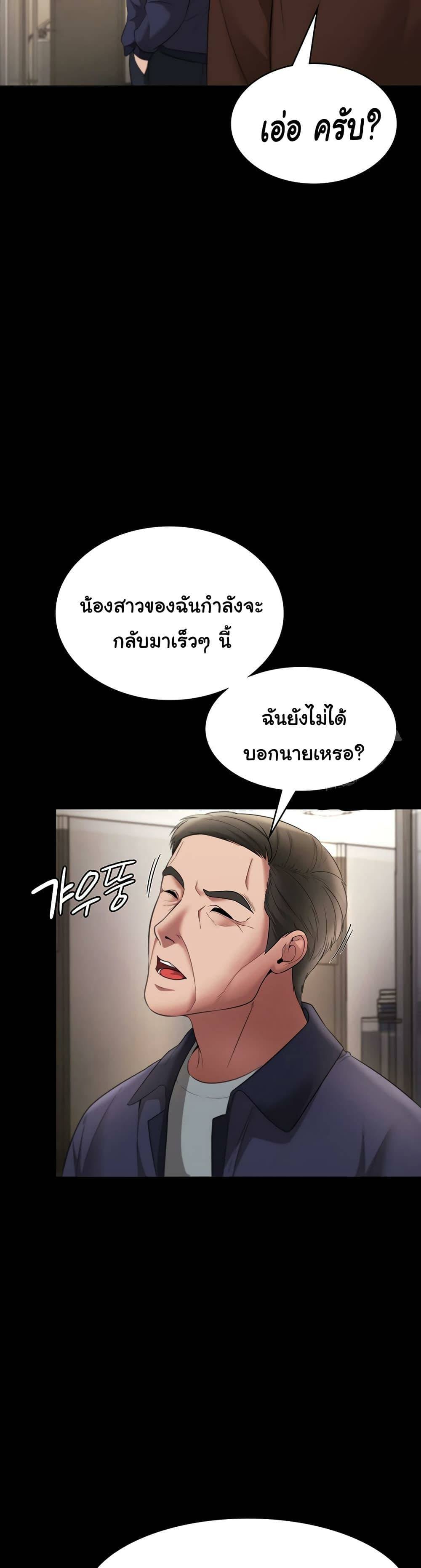 0022.jpg