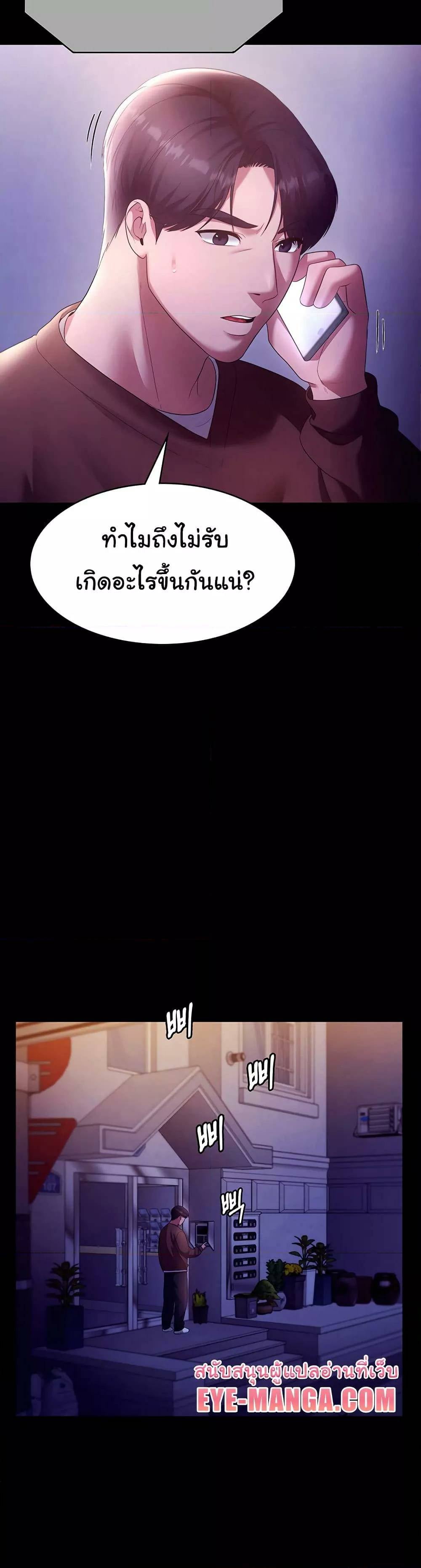 0031.jpg
