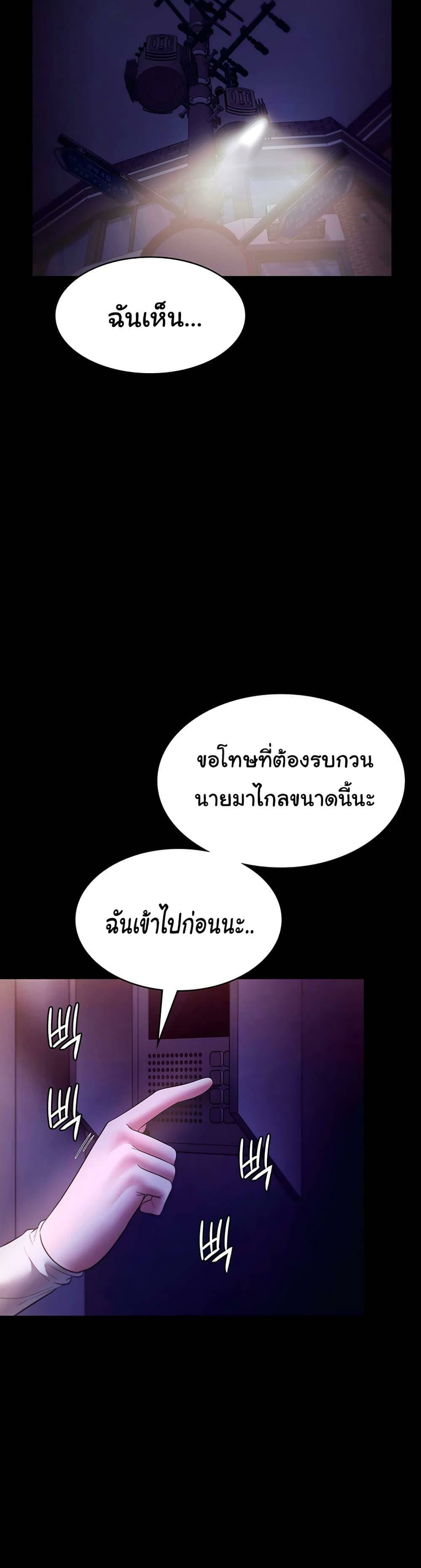 0040.jpg