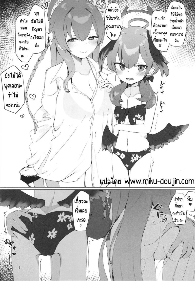 0004.jpg