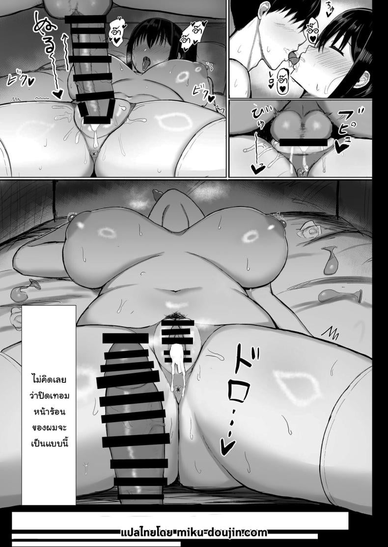 0004.jpg