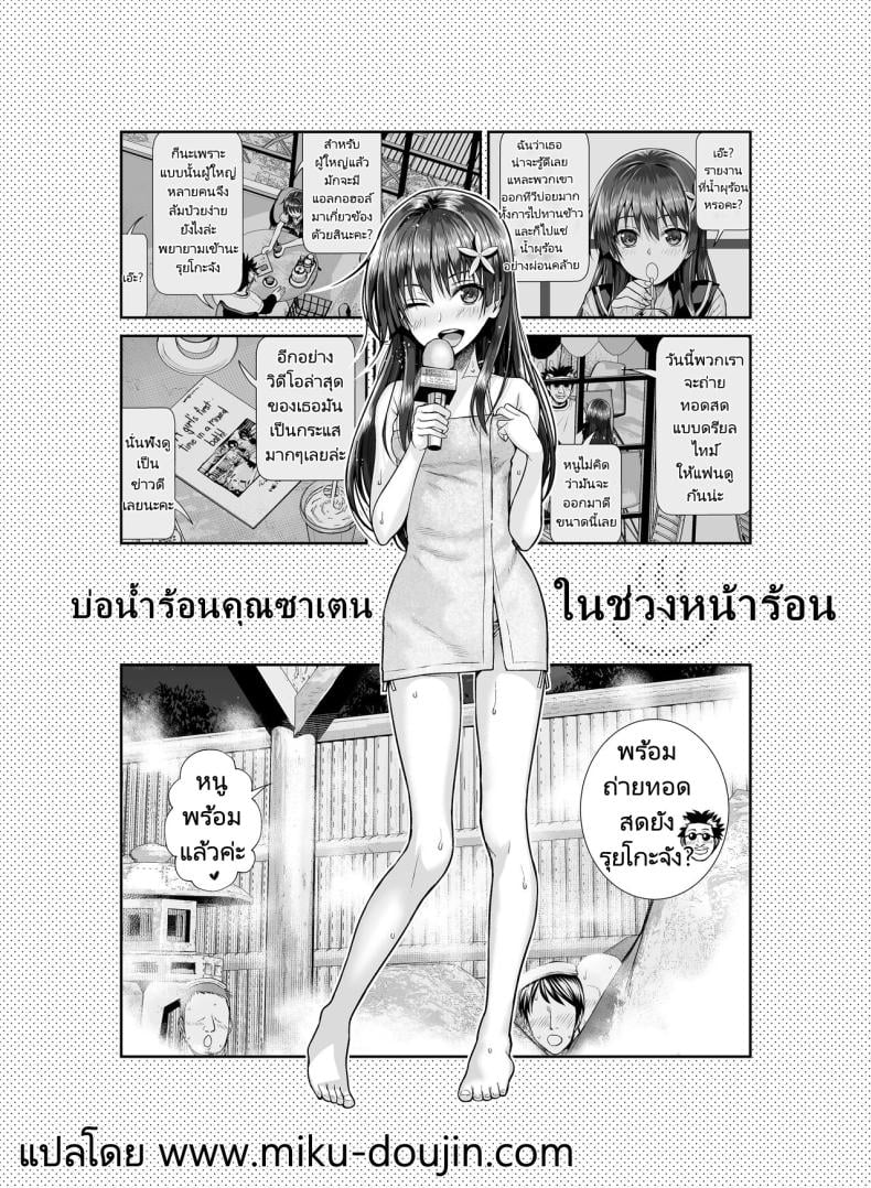0005.jpg