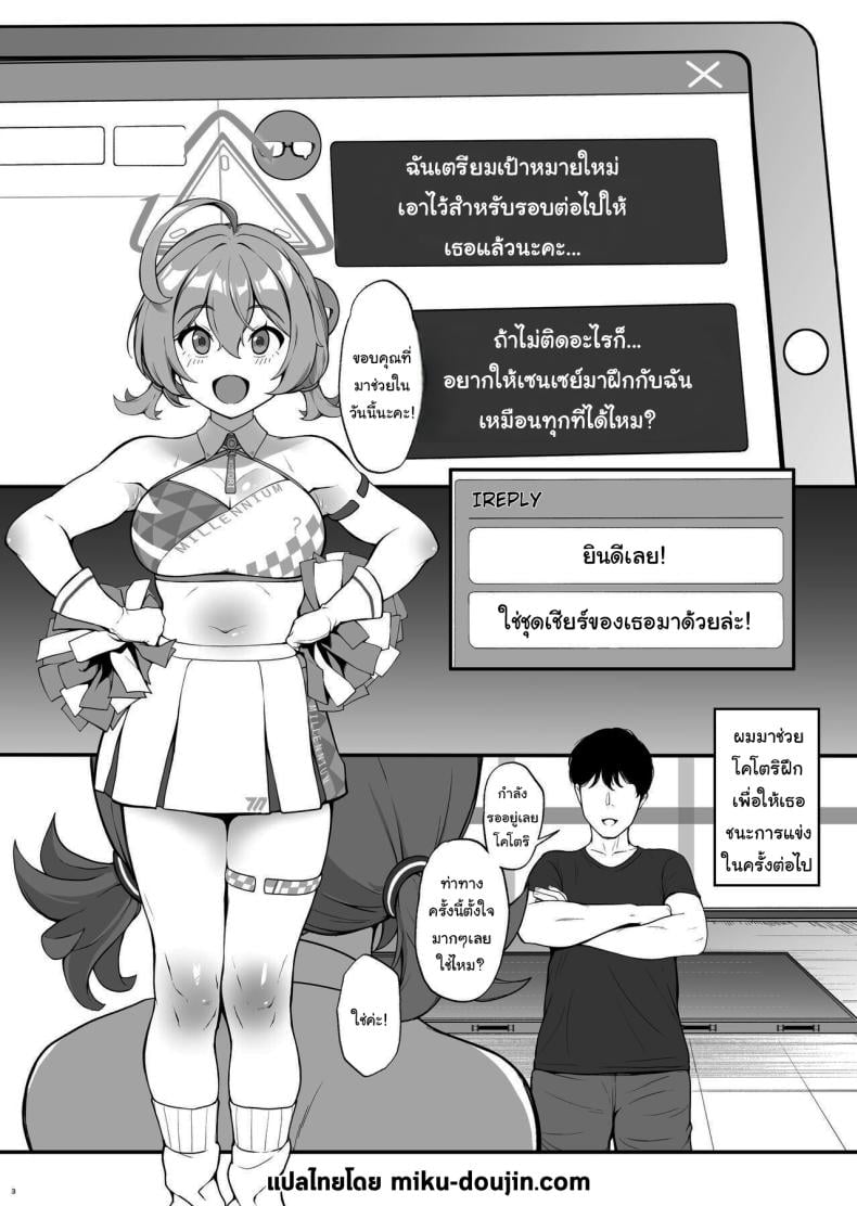 0004.jpg